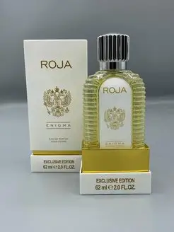 Духи ROJA ENIGMA 62мл