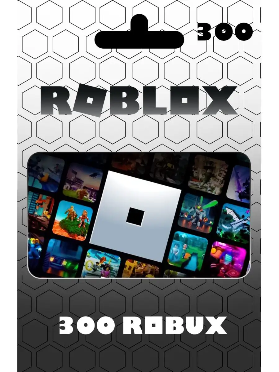 Gift Card Roblox 5 Usd-400 Robux Roblox Роблокс Gift Card Робукс