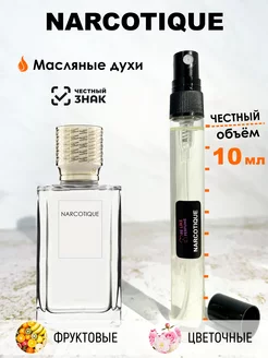 Пробники духов Духи масляные Fleur Narcotique