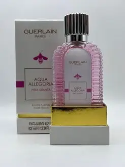 Aqua Allegoria Herba Fresca Guerlain 62мл