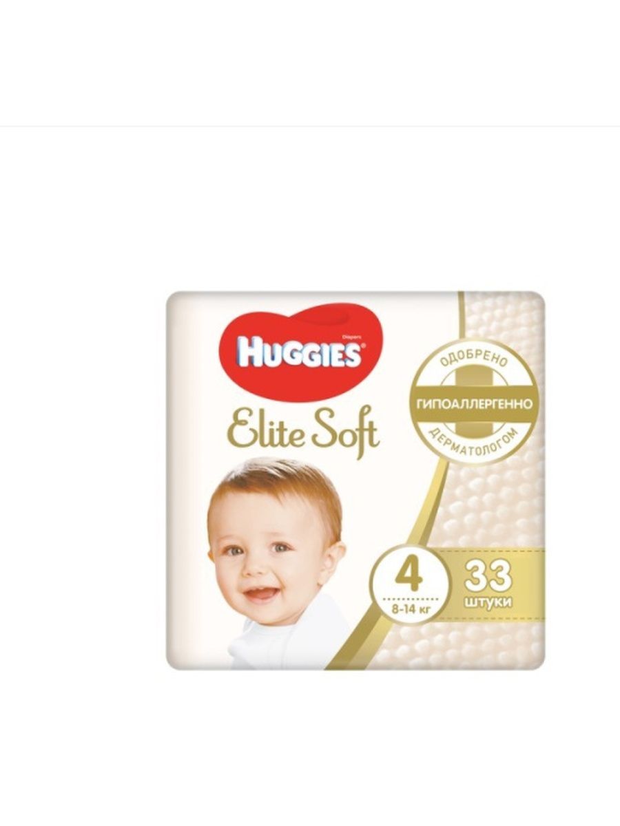 Elite soft 4 подгузники