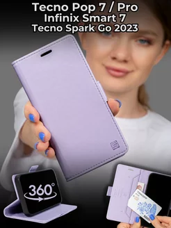 Чехол на Tecno Pop 7 Pro, Spark Go 2023, Infinix Smart 7