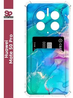 Чехол с визитницей для Huawei Mate 50 Pro