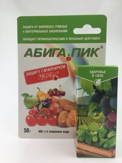 30 и абига пик совместимость