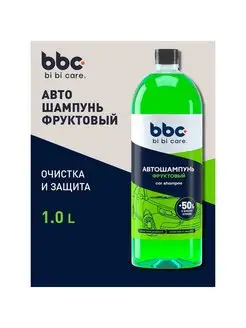 Автошампунь BiBiCare с полирующим эффектом