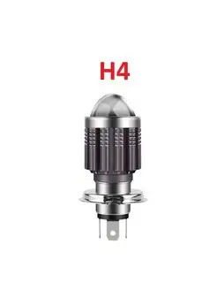 Лампа H4 светодиодная 12V