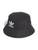 Панама Bucket Hat бренд adidas продавец Продавец № 193458