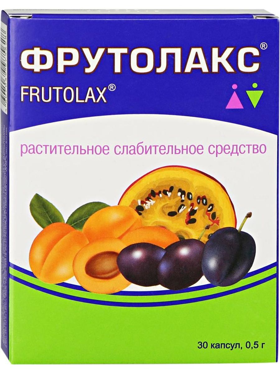 Слабительное в капсулах. Фрутолакс n30 капс. Фрутолакс 30 капсул. Фрутолакс капс. 0,5г №30. Фрутозлаки.