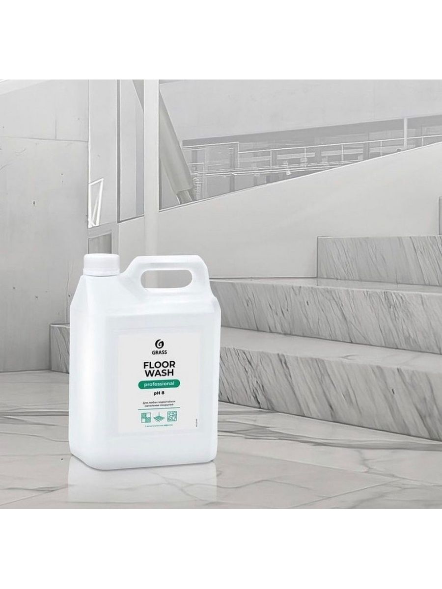 Floor wash professional. 250110 Floor Wash нейтральное средство для мытья полов. Grass средство для мытья полов "Floor Wash" (Кан 1 кг) (арт-250110). Grass Оренбург. Грасс Астрахань.