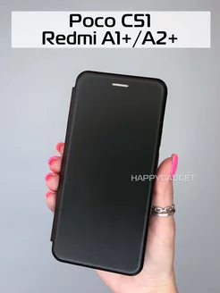 Чехол на Redmi A2 plus Xiaomi Redmi A1+ Poco C51