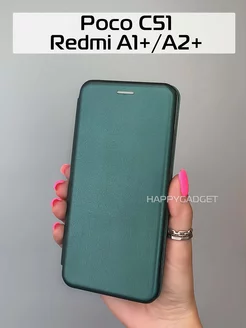 Чехол на Redmi A2 plus Xiaomi Redmi A1+ Poco C51