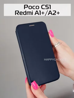 Чехол на Redmi A2 plus Xiaomi Redmi A1+ Poco C51