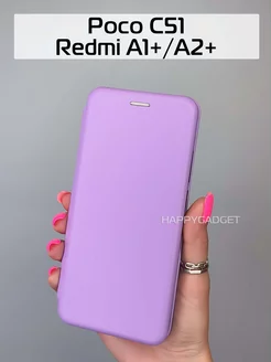 Чехол на Redmi A2 plus Xiaomi Redmi A1+ Poco C51