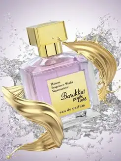 Парфюмерная вода Barakkat Gentle fluidity Gold с ванилью