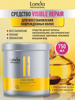 Средство для поврежденных волос Visible Repair 750 мл