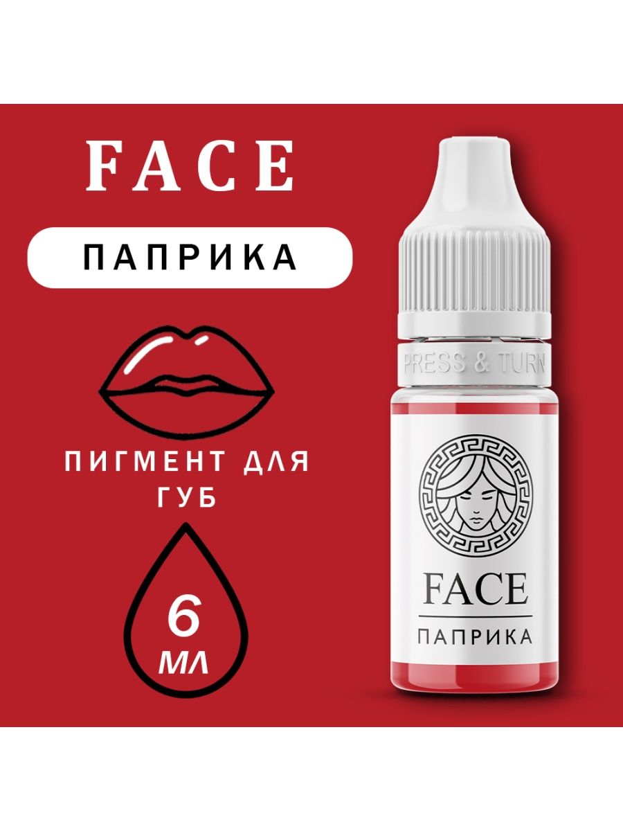 Мл faces