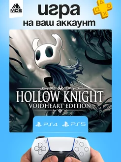 Hollow Knight Voidheart Edition