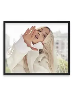 Постер в комнату, Ariana Grande, Ариана Гранде 40x50