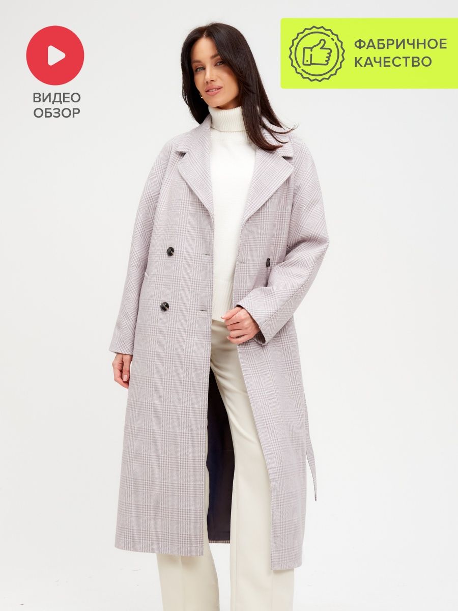 Интернет магазин стильных женских пальто