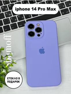 Чехол на iPhone 14 Pro Max с защитой камеры