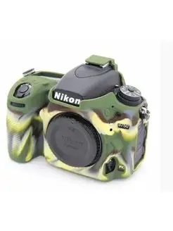 Защитный силиконовый чехол Antiurto для Nikon D7000