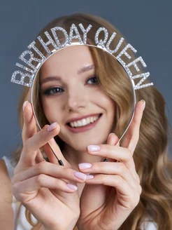 Ободок праздничный Birthday Queen