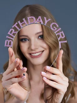 Ободок праздничный Birthday Girl