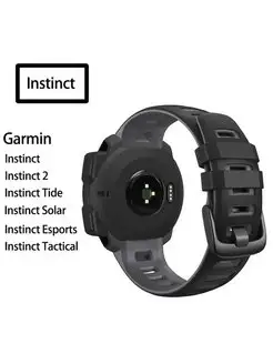 Ремешок для смарт-часов Garmin Instinct 2