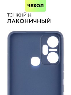 Инфиникс смарт плюс