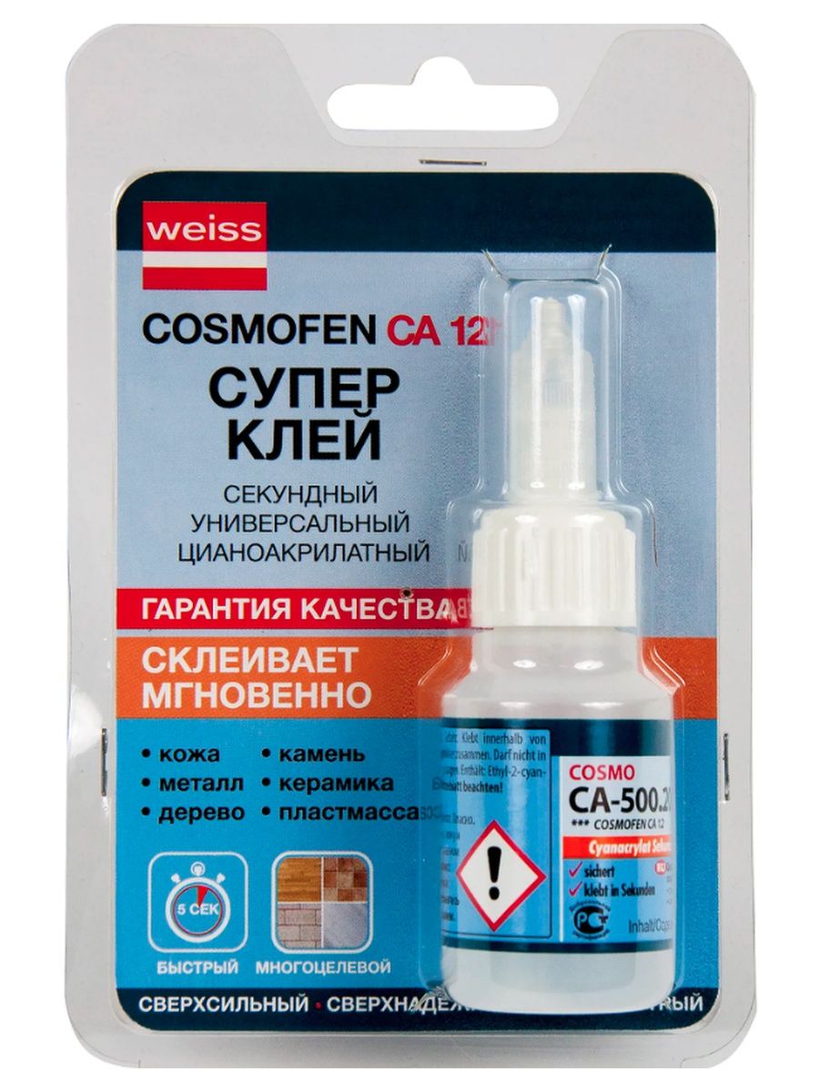 Клей cosmo. Cosmofen цианоакрилатный клей CA-500.200 20. Cosmo CA-500.200 / Cosmofen ca12 цианоакрилатный клей 20 мл. Секундный клей Космо са 500.200. Клей цианоакрилатный Cosmo CA-500.200 20 Г.