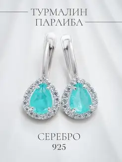 Серьги серебро 925 капли