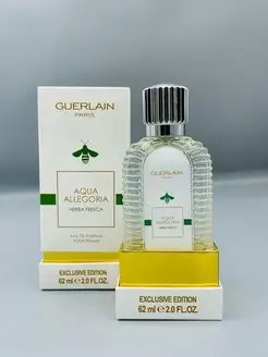 Aqua Allegoria Herba Fresca Guerlain 62ml