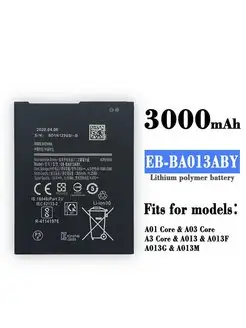 Аккумулятор Samsung A013F EB-BA013ABY A01 CORE