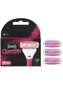 Quattro for Women Сменные кассеты для Quattro, 3 шт