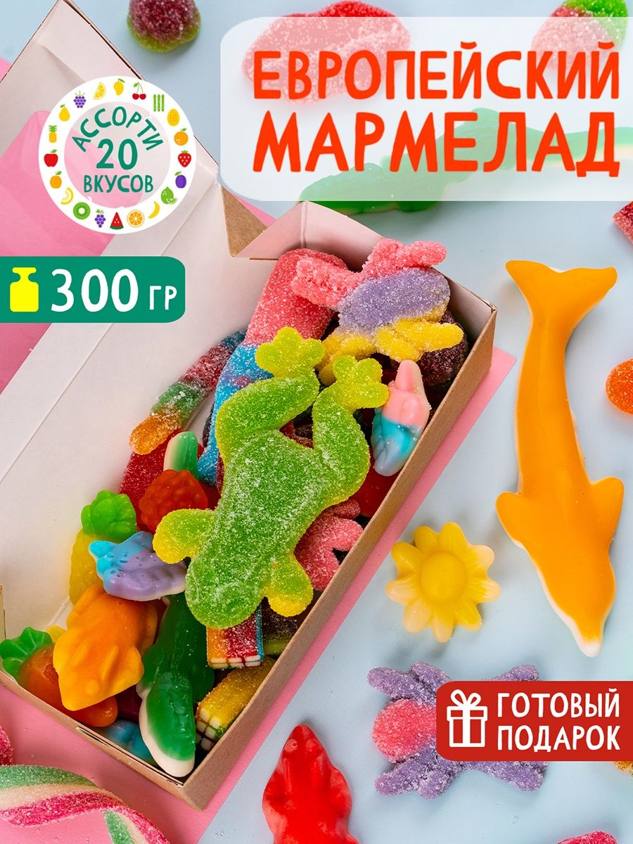 сладкий мармелад манга фото 37