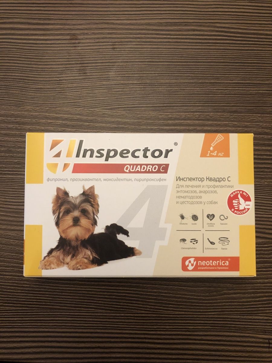 Инспектор для собак состав. Инспектор Квадро для собак. Инспектор для собак 1-4 кг. "Инспектор Квадро с", капли для собак 1-4кг. Инспектор таблетки для собак.