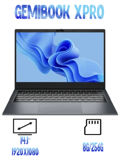 Ноутбук GemiBook Xpro 14.1" 1920x1080 N100 8G 256G