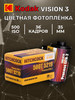 Фотопленка Hitchcock 500T кинофотопленка ( Vision3) бренд Kodak продавец Продавец № 973731