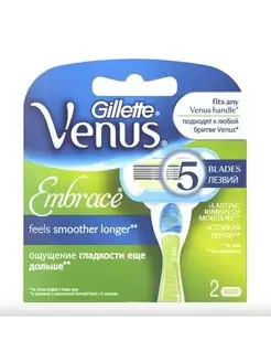 Venus Кассеты Gillette Embrace 2 шт