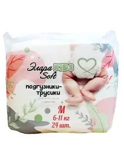 Подгузники-трусики ЭлараKIDS детские Soft M 24шт