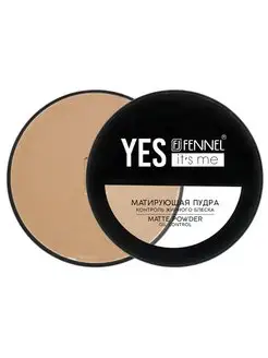 Матирующая пудра без зеркала YES it's ME - Ivory Beige