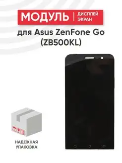 Дисплей с тачскрином для телефона Asus ZenFone Go