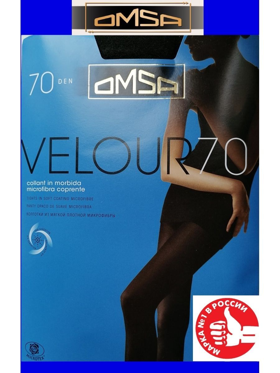 Omsa Velour 70