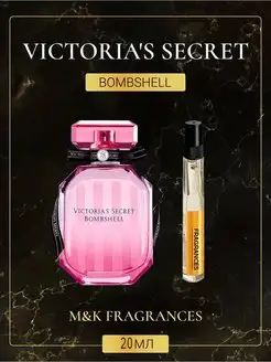 VICTORIAS SECRET Bombshell Виктория Сикрет Бомбшелл