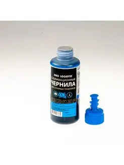 Чернила сублимационные Cyan, 100 ML