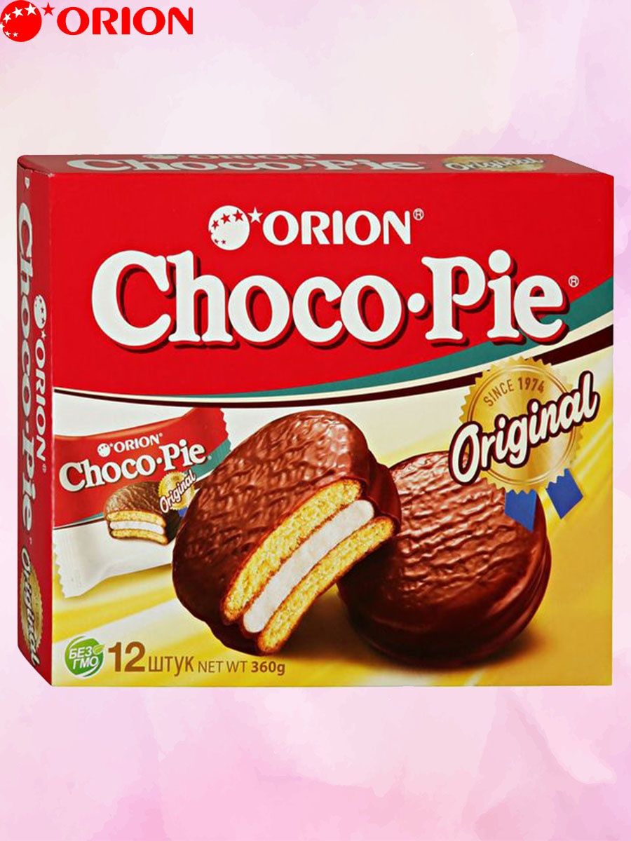 Choco pie 360