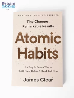 Книга на Английском Атомные Привычки Atomic Habits