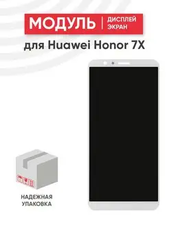 Дисплей с тачскрином для телефона Huawei Honor 7X