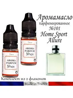 Отдушка для для диффузора 20 мл Home Sport Allure №101