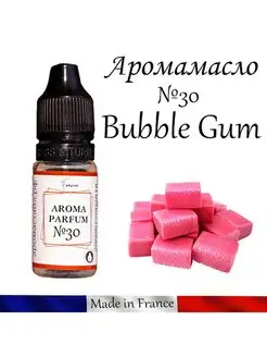 Отдушка для изготовления свечей, мыла Франция №30 Bubble Gum